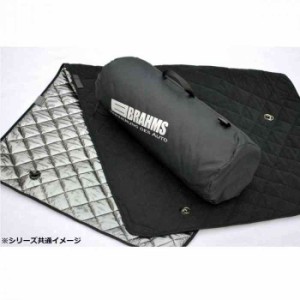 BRAHMS ブラインドシェード トヨタ ハイエースワイドロングVI型用 型式:200系 年式:R2/05〜 コンビ B1-109-C-R3