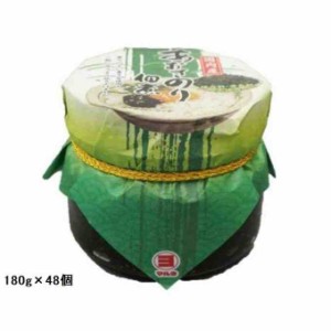 マルヨ食品 あおさのり佃煮 180g×48個 03212(支社倉庫発送品)