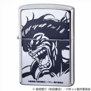 Zippo アニメの通販 Au Pay マーケット