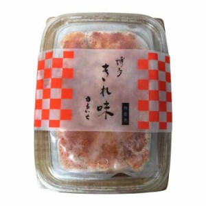 まるいち 博多辛子明太子(無着色) きれ味 (ご家庭用) 200g×20個入 Z2861(支社倉庫発送品)