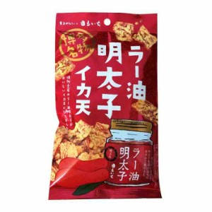 まるいち いか天 ラー油明太子味 36g×50個入 G0389(支社倉庫発送品)