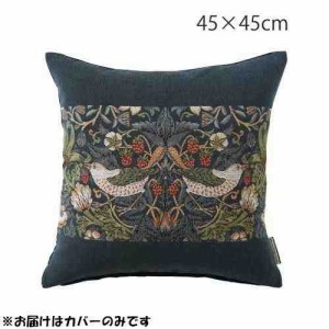 川島織物セルコン Morris Design Studio いちご泥棒 背当クッションカバー 45×45cm LL1736 B ブルー