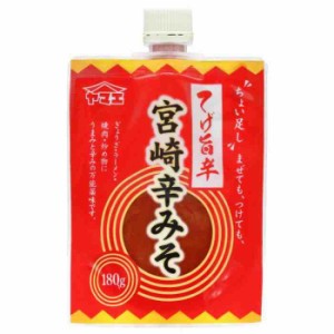 ヤマエ 宮崎辛みそ 180g×12本(支社倉庫発送品)