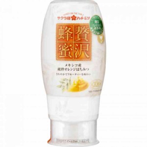 サクラ印 贅沢蜂蜜 メキシコ産 純粋オレンジはちみつ 200g×12本(支社倉庫発送品)