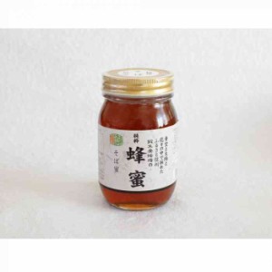 鈴木養蜂場 信州産そば蜂蜜 600g(支社倉庫発送品)