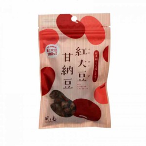 風と光 紅大豆 甘納豆 40g×30(支社倉庫発送品)