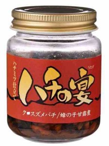 鈴木養蜂場 ハチの宴 甘露煮(ビン) 80g(支社倉庫発送品)