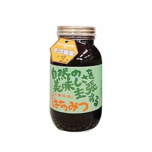 鈴木養蜂場 はちみつ そば蜜(SB) 1.2kg(支社倉庫発送品)