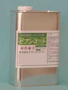 ビアンコジャパン(BIANCO JAPAN) ビアンコートBM ツヤ無し(+UV対策タイプ) 2L缶 BC-101bm+UV(支社倉庫発送品)