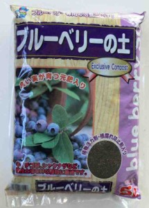 2-34 あかぎ園芸 ブルーベリーの土 5L 10袋 1340511(支社倉庫発送品)