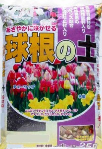 7-17 あかぎ園芸 球根の土 25L 3袋 1392511(支社倉庫発送品)