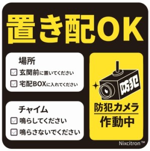 防犯 カメラ 強力 マグネットの通販｜au PAY マーケット