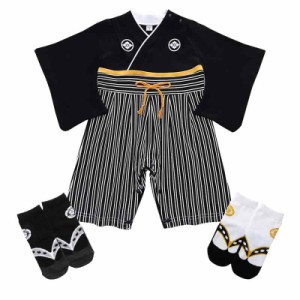 [Comfort U] ベビー服 袴 ロンパース 男の子 袴カバーオール 綿100% 和柄 子供服 袴風 衣装 和服 着物 靴下付き 赤ちゃん 新生児 フォー