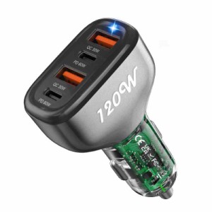 SONRU 120W シガーソケット 【2*PD 60W+2*QC 30W】 4ポート カーチャージャー 車 充電器 USB カーチャージャー 12v 車載充電器 車 usb 急