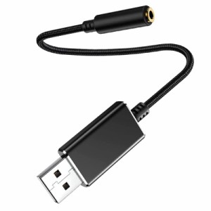 USB to 3.5mm オーディオケーブル サウンドカード USBポート-3極（TRS）/4極（TRRS） オーディオインターフェース 3.5mmミニジャック変換