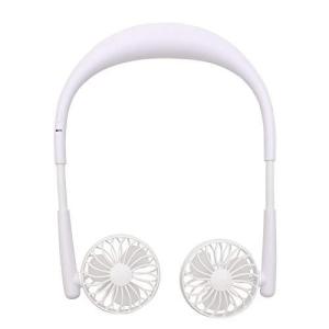 ヒロ・コーポレーション Neck Twin Fan ネックツインファン 首にかけられる新しいカタチの扇風機 今年の夏のトレンドアイテム 首かけ扇風