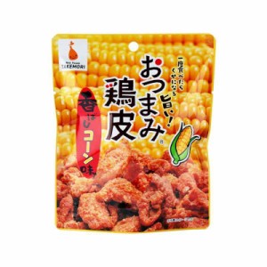 ネオフーズ竹森 おつまみ鶏皮 香ばしコーン味 50g (50g×1袋)