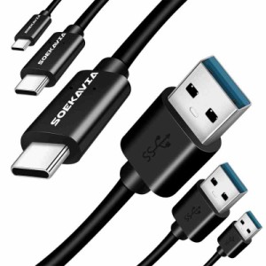 USB Type C ケーブル 充電ケーブル SOEKAVIA 【1m/2m/】 USB-C & USB-A 3.0 ケーブル Xperia/Galaxy/LG/iPad Pro MacBook その他 Android