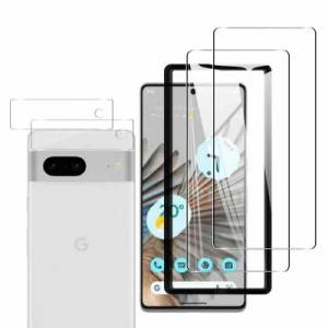 Google Pixel 7 フィルム 指紋認証 ガイド枠付き【2+2枚セット-日本旭硝子素材】対応 Google Pixel7 ガラスフィルム (2枚) + レンズ保護