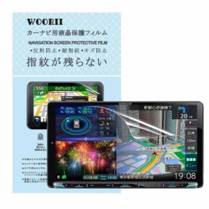 【WOORII】カーナビ液晶保護フィルム 2枚入り 9インチPET製 ケンウッド(KENWOOD)彩速ナビ用 MDV-M909HDF/MDV-M908HDF/MDV-M907HDF/MDV-M9