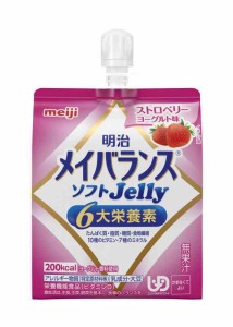 メイバランスソフトゼリー ストロベリーヨーグルト味 125ml 明治