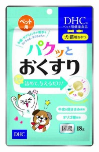 書籍のゆうメール同梱は2冊まで]/[書籍]/フレンチブルドッグの