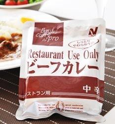 ニチレイ ビーフカレー中辛 レストラン用 200g×10個 レトルトカレー 業務用