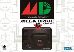 SEGA GENESIS セガ ジェネシス 箱付き メガドライブ メガドラ MD 