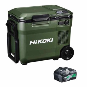 HiKOKI(ハイコーキ) 14.4/18V コードレス 冷温庫 高容量蓄電池1個付き フォレストグリーン UL18DC(WMG) ミニ 冷蔵庫 車載 サブポータブル
