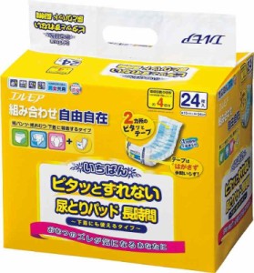 エルモアいちばん いちばん ピタッとずれない尿とりパッド 長時間 24枚入 (パンツ・テープタイプ兼用)