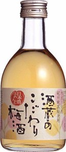 日本盛 酒蔵のこだわり梅酒 300ml [ 日本酒 ]