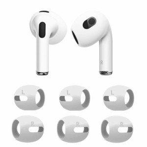 VSuRing Airpods 3 用 イヤーピース Fit in the case シリコン製 付けたまま充電可能 Apple AirPods 2021対応 イヤホンカバー シリコンカ