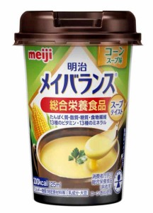 メイバランスミニカップ コーンスープ味 125ml×12本 明治