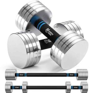 可変式ダンベル クロームメッキ 10kg×2 Amazon | ダンベル 可変式 小型 スチール製 2個セット10kg 镜面