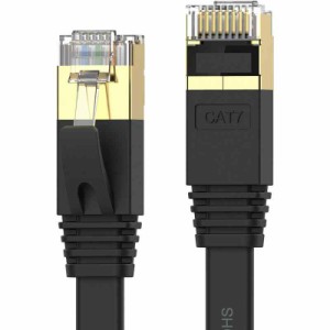 Senetem LANケーブル CAT7ウルトラフラットLANケーブル カテゴリ7 高速 lanケーブル 10Gbps/600MHz CAT7準拠 イーサネットケーブル RJ45 