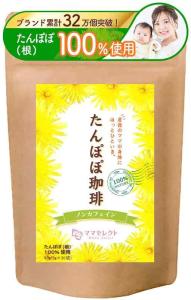ママセレクト 【公式】 たんぽぽコーヒー 3g×30包 ティーバッグ 国内焙煎 ノンカフェイン コーヒー 母乳育児 (3グラム (x 30))