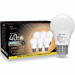 LED電球 5w7w E26 (昼光色, 40W)