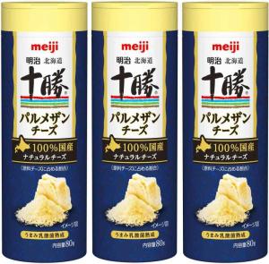 明治(食品) 北海道十勝 パルメザンチーズ (粉チーズ ナチュラルチーズ) 80g×3個
