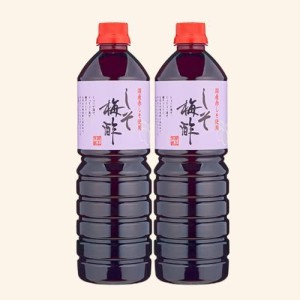 【 紀州梅使用 】 しそ梅酢（赤梅酢） 1本：1L（1,000ml） 紀州梅 うめ酢 ペットボトル ビネガー クエン酸 紫蘇 (2本セット)