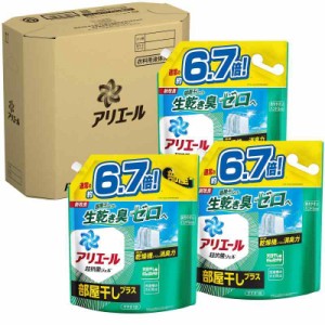 [ケース販売] [大容量] アリエール 部屋干しプラス 洗濯洗剤 液体 詰め替え 約6.7倍x3袋 除湿乾燥機レベルで生乾き消臭