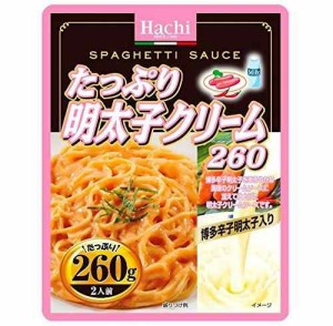 ハチ食品 たっぷり明太子クリーム260g×12袋