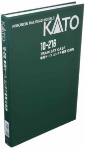 KATO Nゲージ 車両ケースG コンテナ貨車12両用 10-216 鉄道模型用品