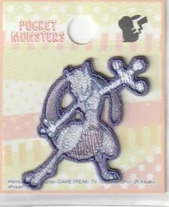ミュウ ミュウ ペン ケースの通販｜au PAY マーケット