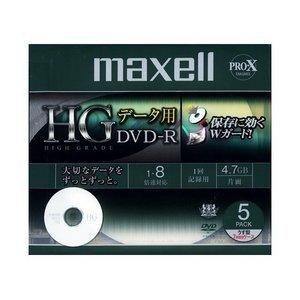 maxell データ用1-8倍DVD-R両面保護膜5枚パック1枚ずつPケースプリ楽インデックス DR47HG.1P5S A