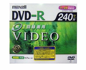 マクセル DVD-R 録画用 たっぷり240分 1枚 DR240.1P