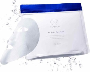 (ナノア)NANOA デイリー フェイスパック 医師が大注目のヒト幹細胞 シートマスク エイジングケア EGF 保湿 高級コットン 顔パック 30枚入