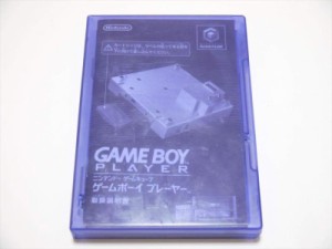 ゲーム キューブ ゲームボーイの通販｜au PAY マーケット