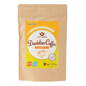 がんこ茶家 世界の健康茶 たんぽぽコーヒー たんぽぽ根100% 40g(2g×20p) 紐なし三角ティーバッグ