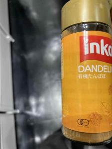 Grana社　inka　有機たんぽぽコーヒー　オーガニック　デカフェ100g　JAS認定