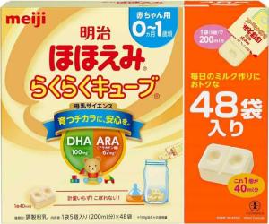 明治 ほほえみ らくらくキュ-ブ 27g×48袋入り (27グラム (x 48))